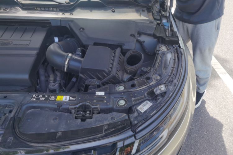 Used Land Rover Range Evoque 2022 Aurora L 249 PS R-Dynamic Collins Antique Bronze Special Edition Engine Bay Left