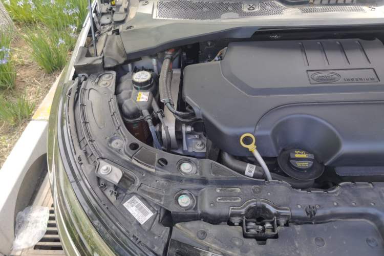 Used Land Rover Range Evoque 2022 Aurora L 249 PS R-Dynamic Collins Antique Bronze Special Edition Engine Bay Right