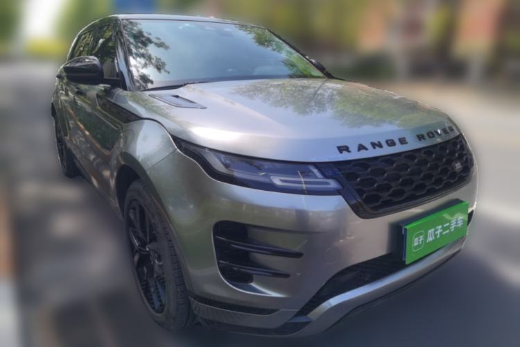 Used Land Rover Range Evoque 2022 Aurora L 249 PS R-Dynamic Collins Antique Bronze Special Edition Front Right 45 Deg