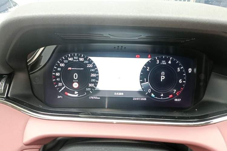 Used Land Rover Range Evoque 2022 Aurora L 249 PS R-Dynamic Luxury Edition Instrument Cluster