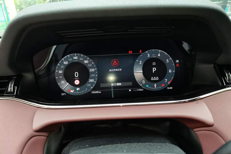 Used Land Rover Range Evoque 2022 Aurora L 249 PS R-Dynamic Luxury Edition Instrument Cluster