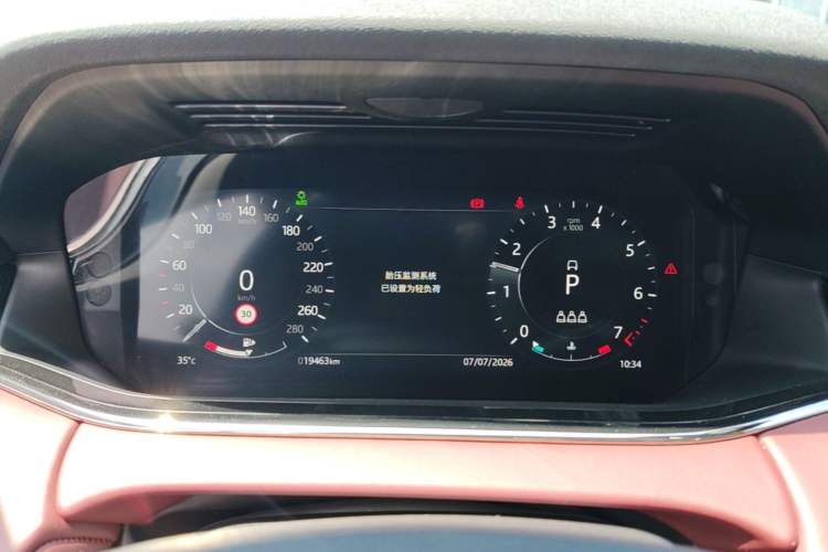 Used Land Rover Range Evoque 2022 Facelifted Aurora L 249 PS R-Dynamic HSE Luxury Edition Instrument Cluster