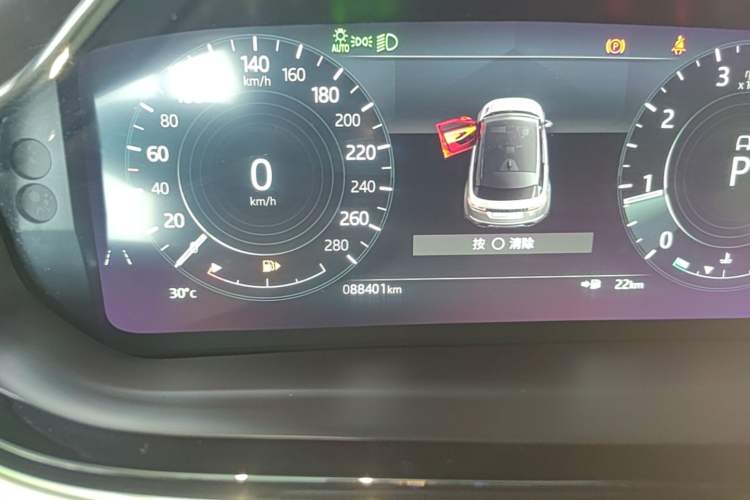 Used Land Rover Range Evoque 2022 Aurora L 249 PS R-Dynamic Luxury Edition Instrument Cluster