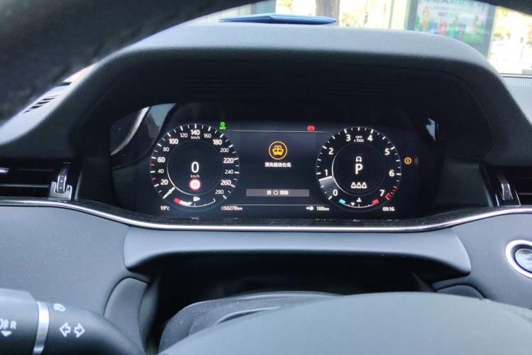 Used Land Rover Range Evoque 2022 Aurora L 249 PS R-Dynamic Collins Antique Bronze Special Edition Instrument Cluster