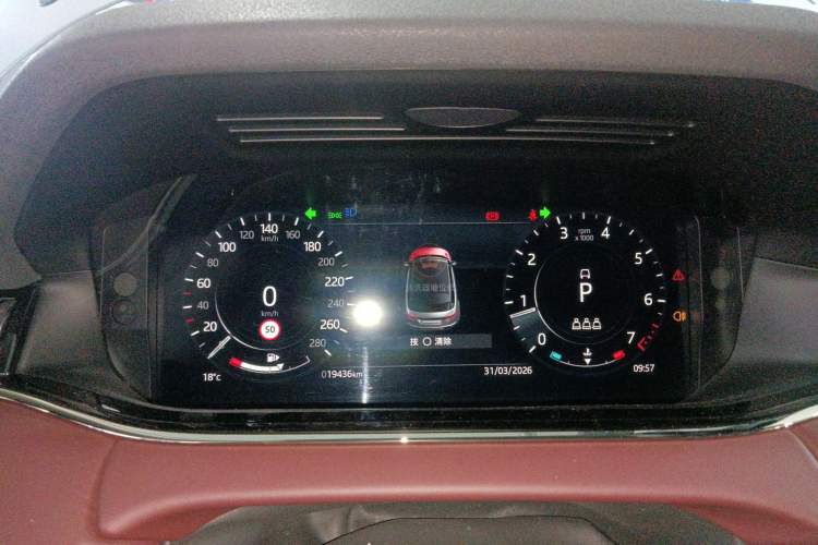 Used Land Rover Range Evoque 2022 Facelifted Aurora L 249 PS R-Dynamic HSE Luxury Edition Instrument Cluster
