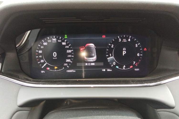 Used Land Rover Range Evoque 2022 Aurora L 249 PS R-Dynamic Luxury Edition Instrument Cluster