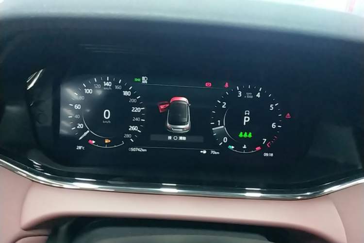 Used Land Rover Range Evoque 2022 Aurora L 249 PS R-Dynamic Luxury Edition Instrument Cluster