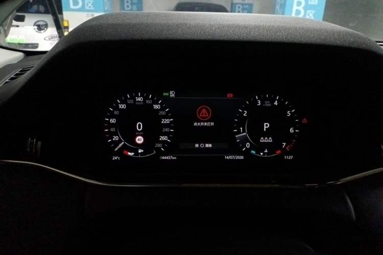 Used Land Rover Range Evoque 2022 Facelifted Aurora L 249 PS R-Dynamic HSE Luxury Edition Instrument Cluster