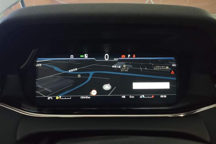 Used Land Rover Range Evoque 2022 Aurora L 249 PS R-Dynamic Collins Antique Bronze Special Edition Instrument Cluster