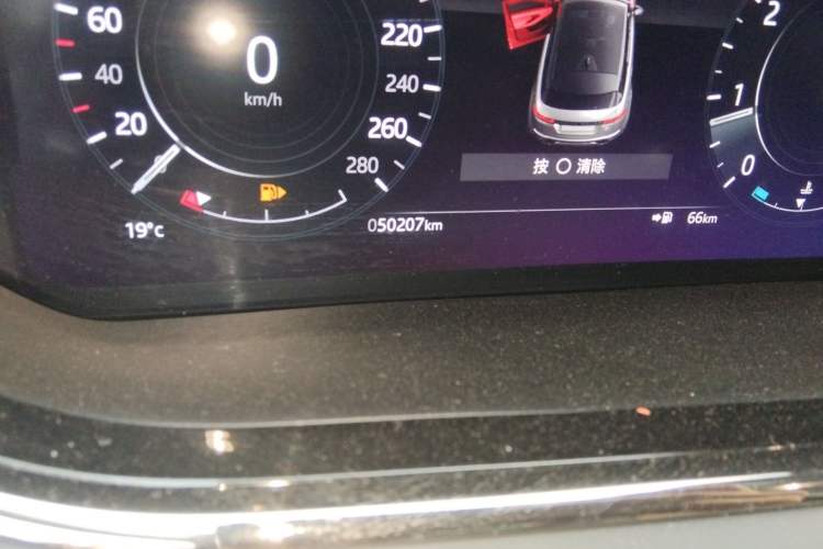 Used Land Rover Range Evoque 2022 Aurora L 249 PS R-Dynamic Luxury Edition Odometer Close Up
