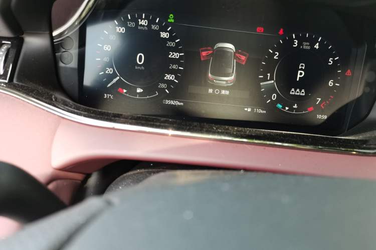 Used Land Rover Range Evoque 2022 Facelifted Aurora L 249 PS R-Dynamic Luxury Edition Odometer Close Up