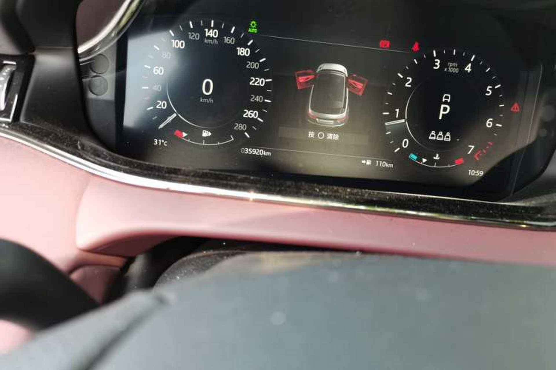 Used Land Rover Range Evoque 2022 Facelifted Aurora L 249 PS R-Dynamic Luxury Edition Odometer Close Up