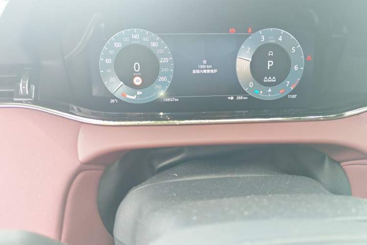 Used Land Rover Range Evoque 2022 Aurora L 249 PS R-Dynamic Luxury Edition Odometer Close Up