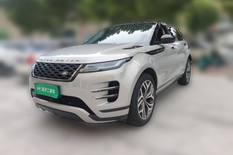 Używany Land Rover Range Evoque 2022 Aurora L 249 PS R-Dynamic Luxury Edition Guazi used car, China used car export, Used car for sale, Used cars, Cheapest cars for sale