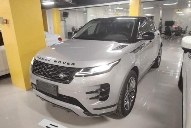 Land Rover Range Evoque 2022 Aurora L 249 PS R-Dynamic Luxury Edition usado