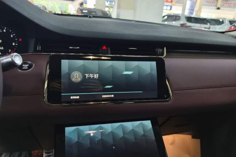 Used Land Rover Range Evoque 2022 Facelifted Aurora L 249 PS R-Dynamic Luxury Edition Audio And AC Panel