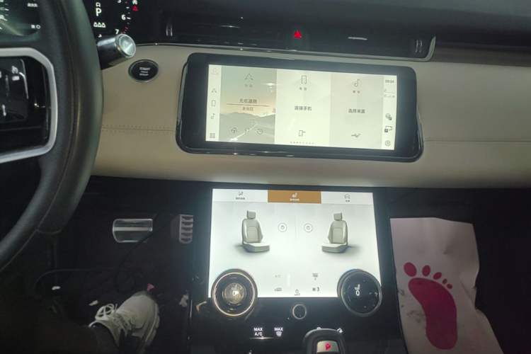 Used Land Rover Range Evoque 2022 Range Rover L 249 PS R-Dynamic HSE Luxury Edition Audio And AC Panel