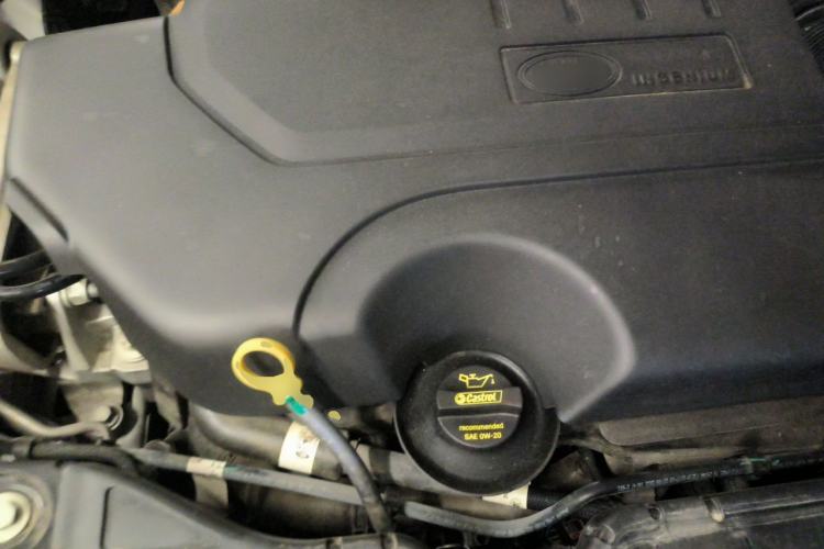 Used Land Rover Range Evoque 2022 Aurora L 249 PS R-Dynamic Luxury Edition Engine Bay