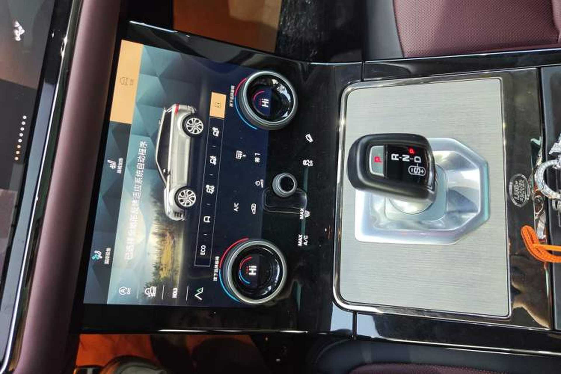 Used Land Rover Range Evoque 2022 Aurora L 249 PS R-Dynamic Luxury Edition Gear Lever