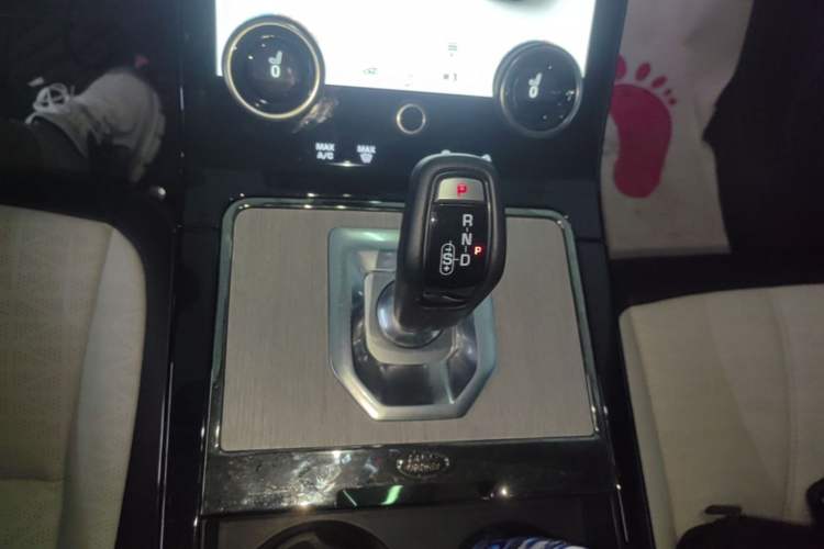 Used Land Rover Range Evoque 2022 Range Rover L 249 PS R-Dynamic HSE Luxury Edition Gear Lever