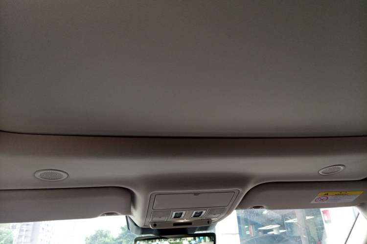Used Land Rover Range Evoque 2022 Aurora L 249 PS R-Dynamic Luxury Edition Headliner