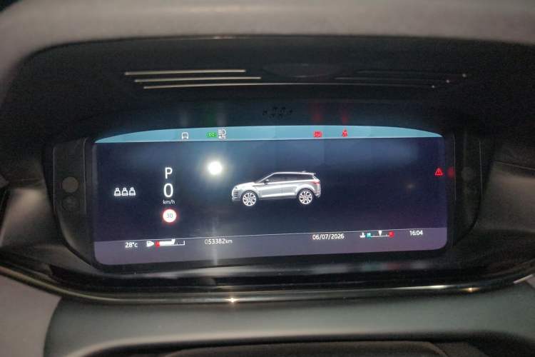 Used Land Rover Range Evoque 2022 Aurora L 249 PS R-Dynamic Luxury Edition Instrument Cluster