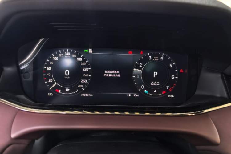 Used Land Rover Range Evoque 2022 Facelifted Aurora L 249 PS R-Dynamic Luxury Edition Instrument Cluster
