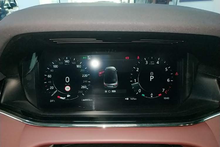 Used Land Rover Range Evoque 2022 Aurora L 249 PS R-Dynamic Luxury Edition Instrument Cluster