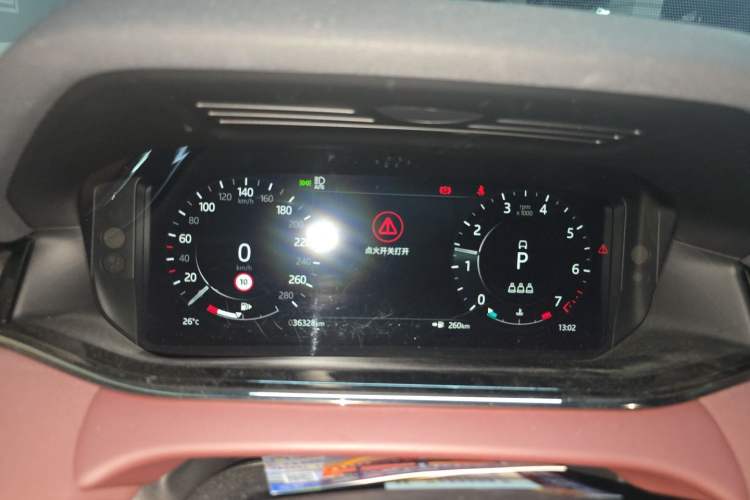 Used Land Rover Range Evoque 2022 Facelifted Aurora L 249 PS R-Dynamic Luxury Edition Instrument Cluster