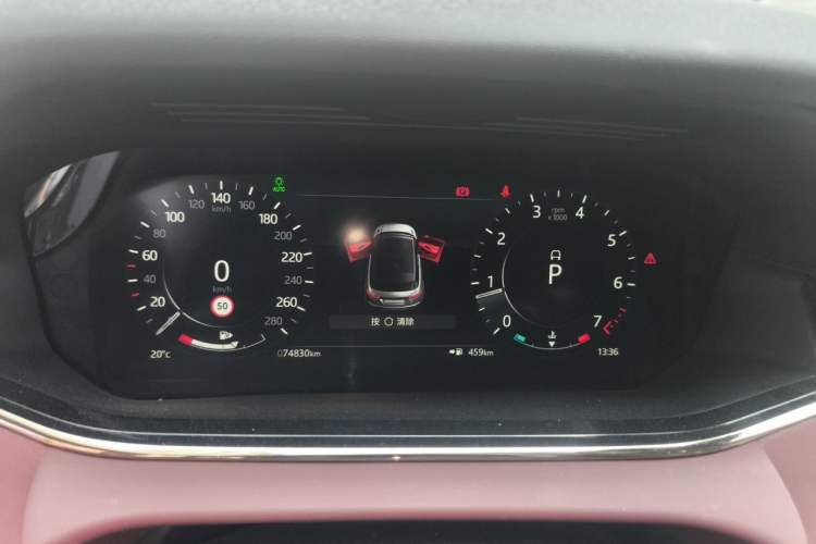 Used Land Rover Range Evoque 2022 Facelifted Aurora L 249 PS R-Dynamic Luxury Edition Instrument Cluster