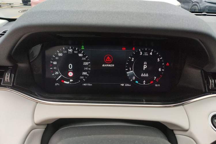 Used Land Rover Range Evoque 2022 Range Rover L 249 PS R-Dynamic HSE Luxury Edition Instrument Cluster