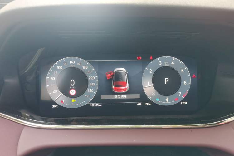 Used Land Rover Range Evoque 2022 Facelifted Aurora L 249 PS R-Dynamic Luxury Edition Instrument Cluster