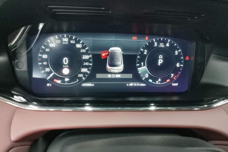 Used Land Rover Range Evoque 2022 Aurora L 249 PS R-Dynamic Luxury Edition Instrument Cluster