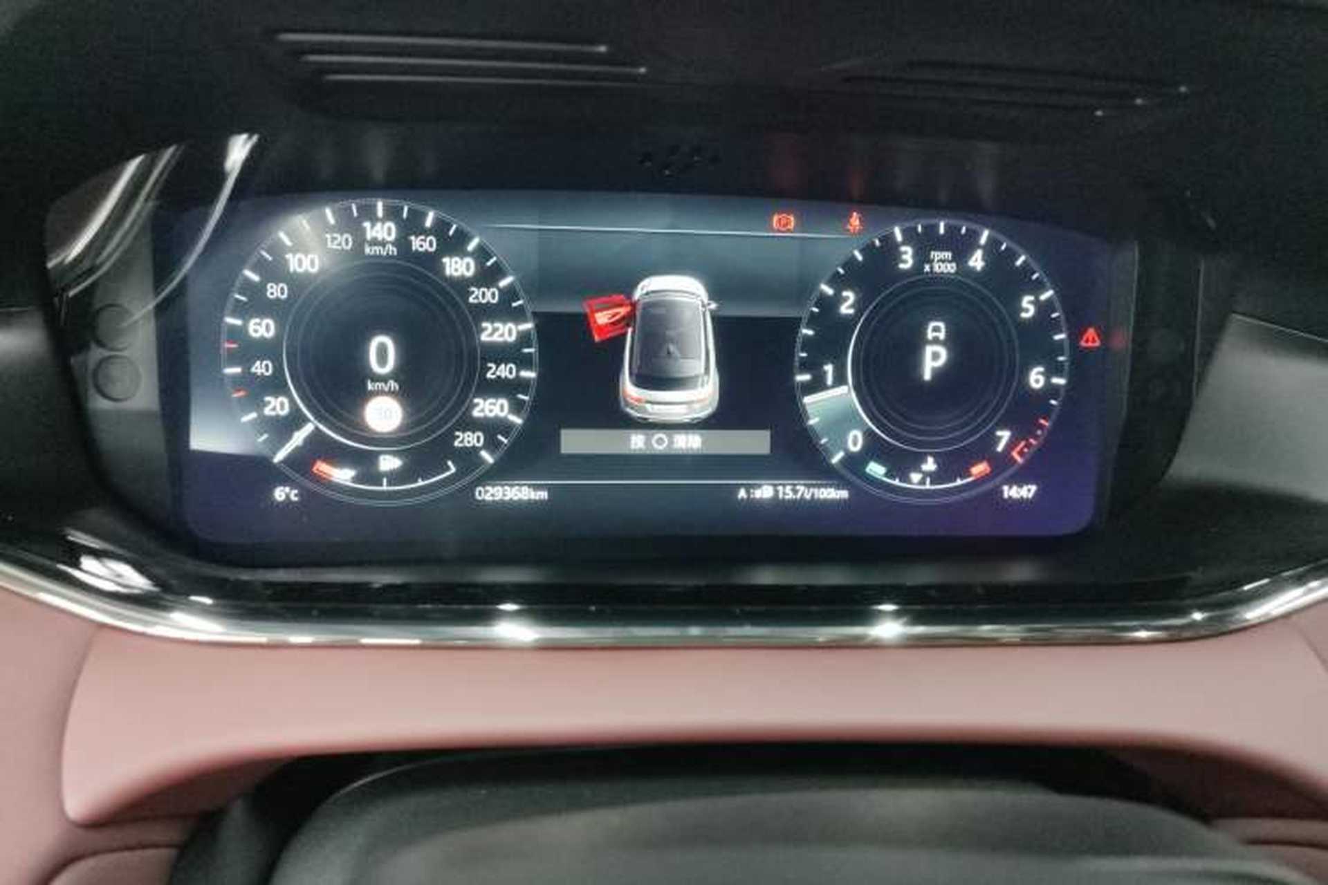 Used Land Rover Range Evoque 2022 Aurora L 249 PS R-Dynamic Luxury Edition Instrument Cluster