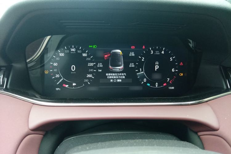 Used Land Rover Range Evoque 2022 Aurora L 249 PS R-Dynamic Luxury Edition Instrument Cluster