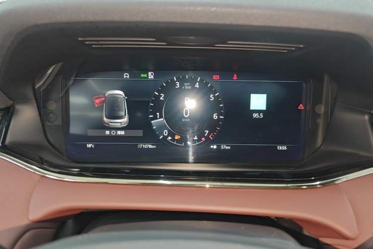 Used Land Rover Range Evoque 2022 Aurora L 249 PS R-Dynamic Luxury Edition Instrument Cluster