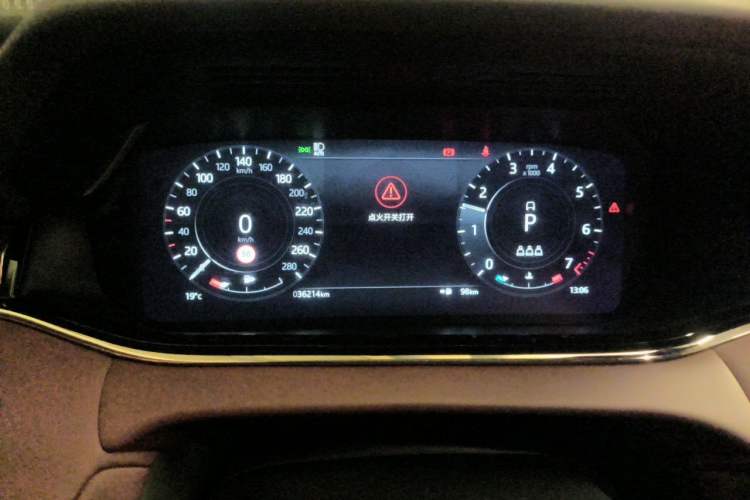 Used Land Rover Range Evoque 2022 Aurora L 249 PS R-Dynamic Luxury Edition Instrument Cluster