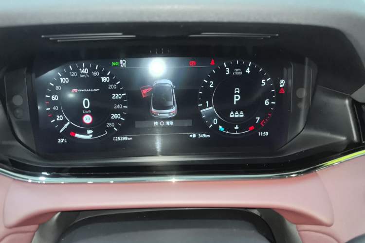Used Land Rover Range Evoque 2022 Aurora L 249 PS R-Dynamic Luxury Edition Instrument Cluster