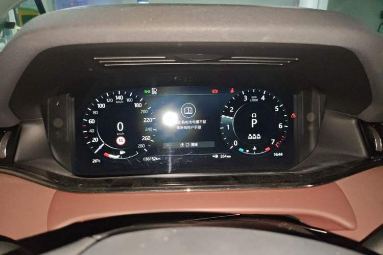 Used Land Rover Range Evoque 2022 Facelifted Aurora L 249 PS R-Dynamic Luxury Edition Instrument Cluster