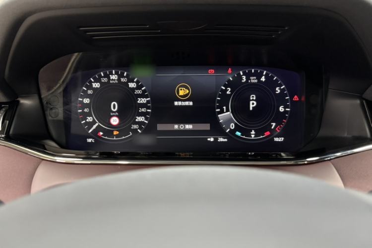 Used Land Rover Range Evoque 2022 Aurora L 249 PS R-Dynamic Luxury Edition Interior 10