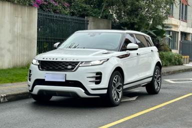 Used Land Rover Range Evoque 2022 Aurora L 249 PS R-Dynamic Luxury Edition