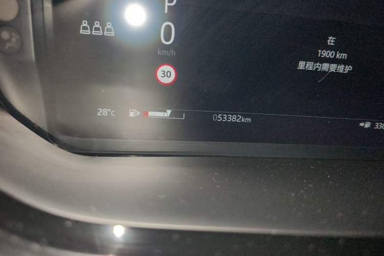 Used Land Rover Range Evoque 2022 Aurora L 249 PS R-Dynamic Luxury Edition Odometer Close Up