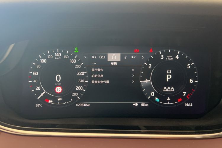 Used Land Rover Range Evoque 2022 Facelifted Aurora L 249 PS R-Dynamic Luxury Edition Odometer Close Up