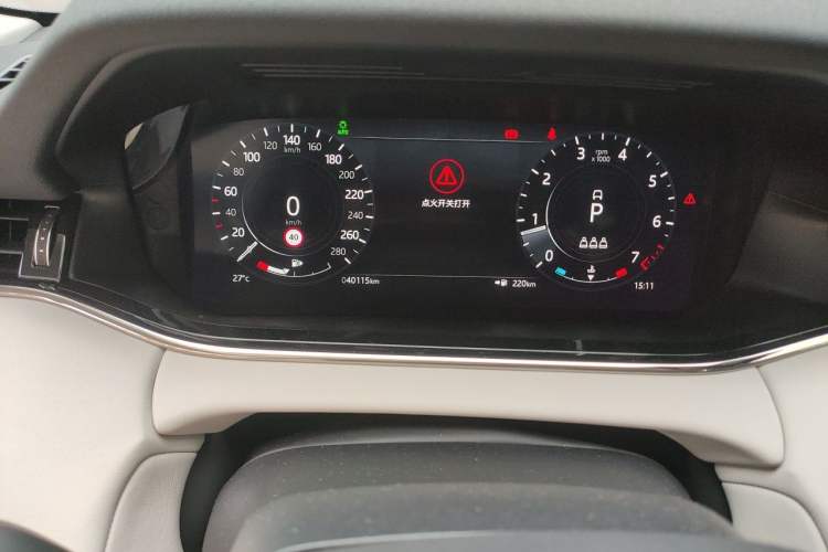 Used Land Rover Range Evoque 2022 Range Rover L 249 PS R-Dynamic HSE Luxury Edition Odometer Close Up