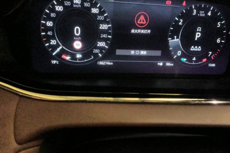 Used Land Rover Range Evoque 2022 Aurora L 249 PS R-Dynamic Luxury Edition Odometer Close Up