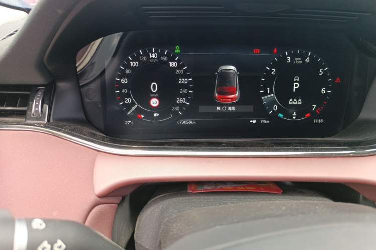 Used Land Rover Range Evoque 2022 Facelifted Aurora L 249 PS R-Dynamic Luxury Edition Odometer Close Up