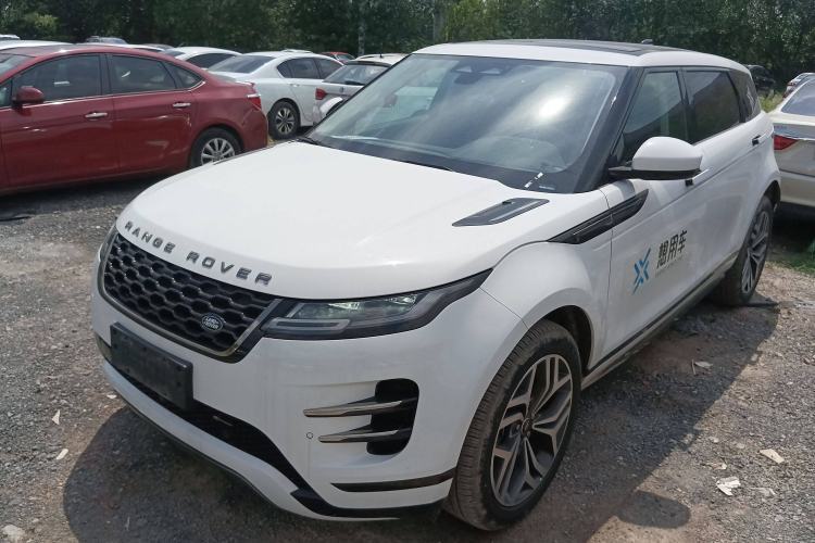 Ojetý Land Rover Range Evoque 2022 Aurora L 249 PS R-Dynamic Luxury Edition Guazi used car, China used car export, Used car for sale, Used  cars, Cheapest cars for sale