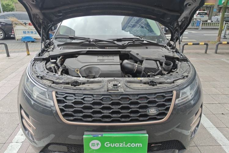 Used Land Rover Range Evoque 2023 Aurora L 249 PS Collins Antique Bronze Special Edition Engine Bay