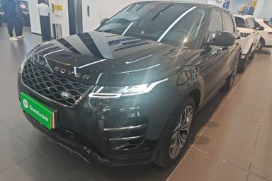 Used Land Rover Range Evoque 2023 Aurora L 249 PS Luxury Edition