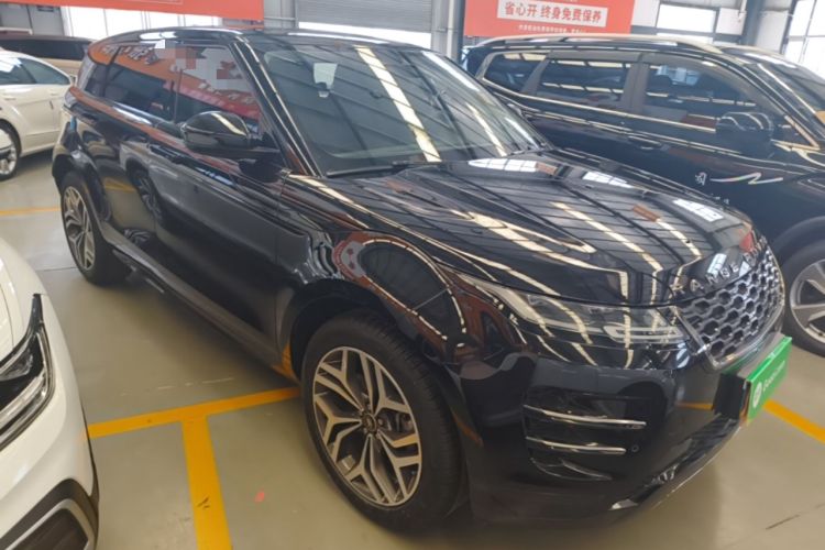 Used Land Rover Range Evoque 2023 Aurora L 249 PS Luxury Edition Front Right 45 Deg